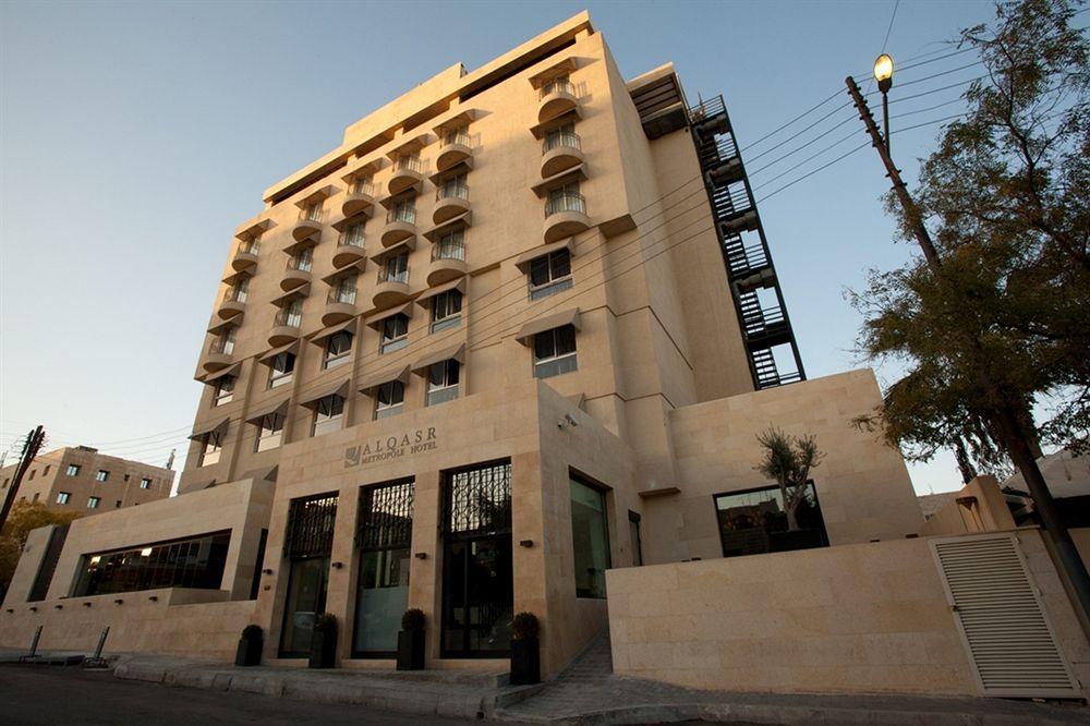 Hotel Alqasr Metropole