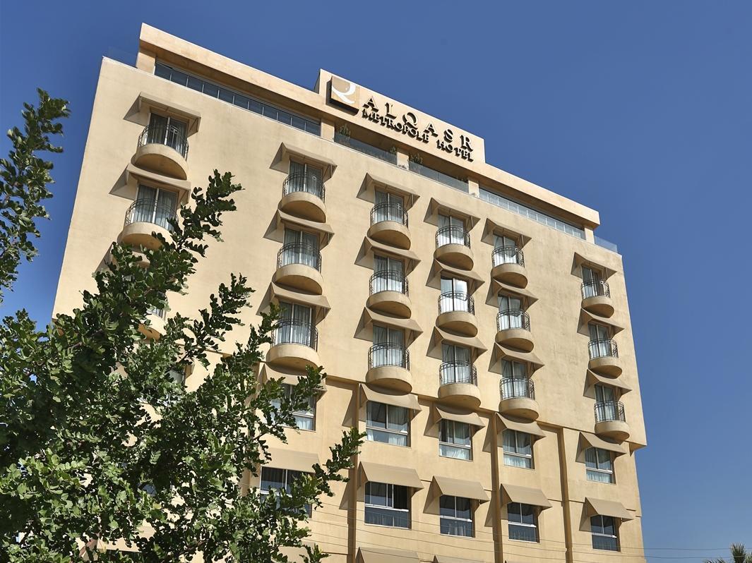 Alqasr Metropole Hotel Amán