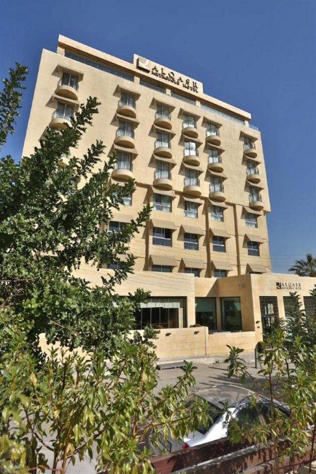 Alqasr Metropole Hotel 4*