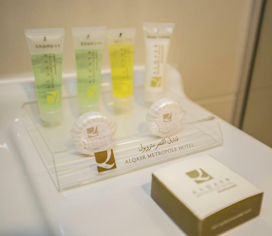 Alqasr Metropole 4* Amán