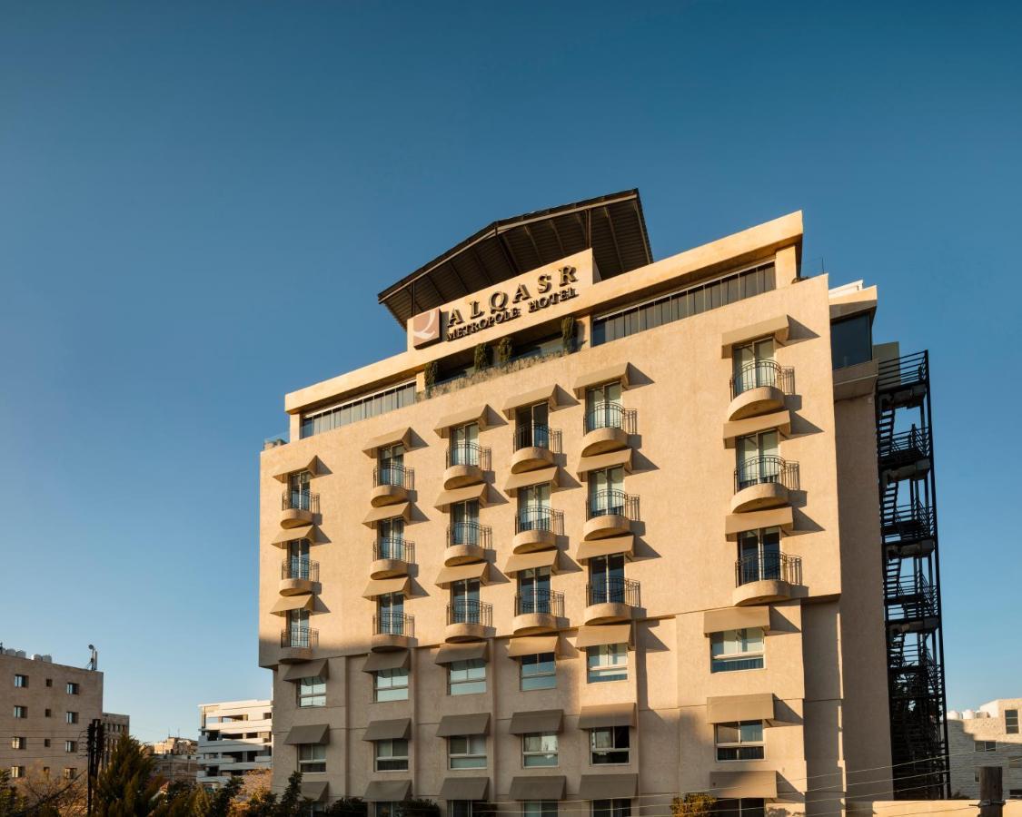 Alqasr Metropole